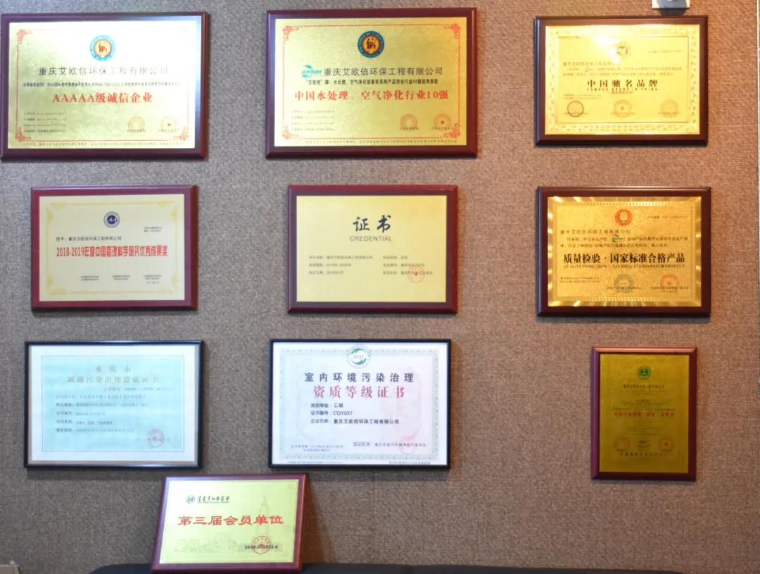 微信图片_20200422094632.jpg