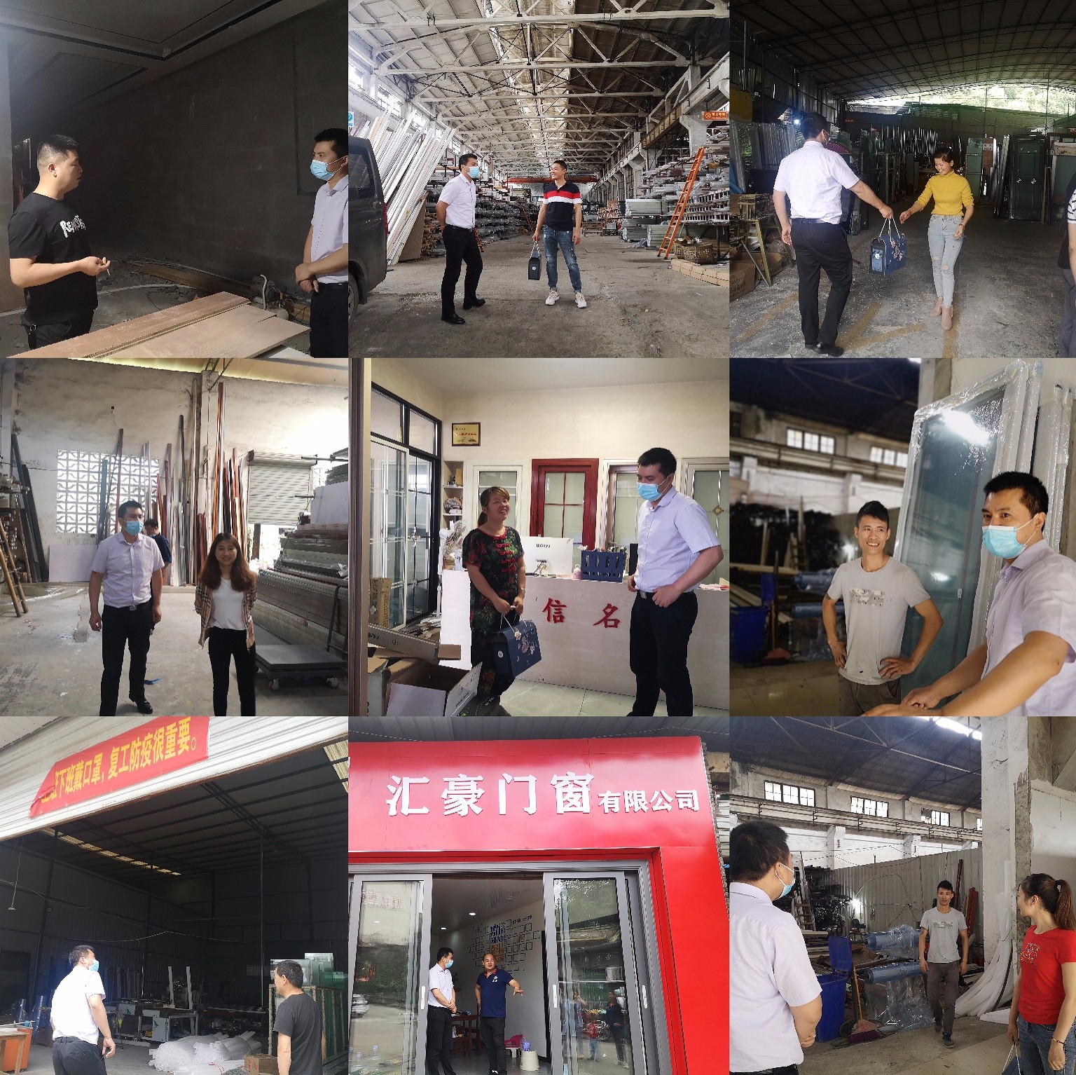 微信图片_20200604134641.jpg