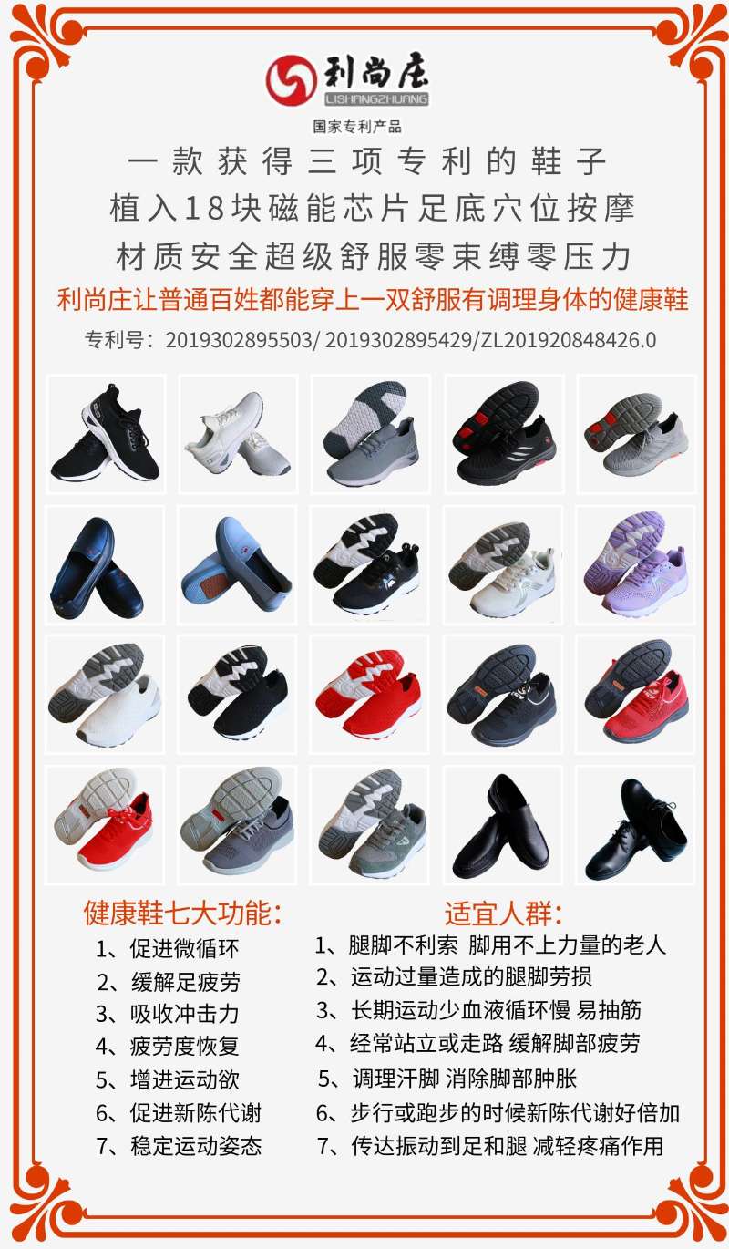 1594967894678611.jpg 微信图片_20200717114329.jpg