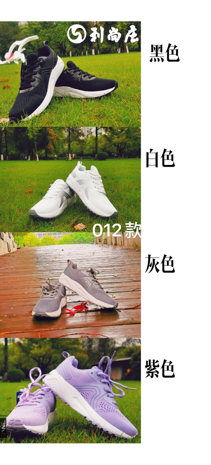 1594969671116938.jpg 012款.jpg