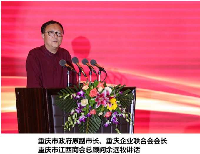 1597133182371665.jpg 2018101604180418250x_副本.jpg