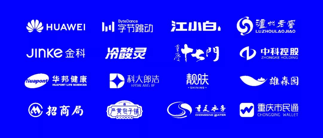 1638152619301480.jpg 微信图片_20211125170036.jpg