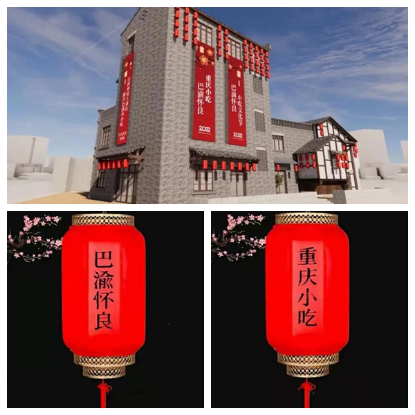 1644305550206595.jpg 微信图片_20220208115457_副本.jpg
