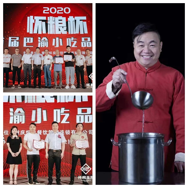 1644305808837957.jpg 微信图片_20220208115615_副本.jpg