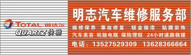 1648024042134168.jpg 微信图片_20220321105449.jpg