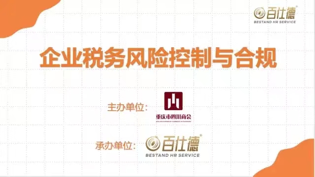 1672367045153064.jpg 微信图片_20221230102441.jpg