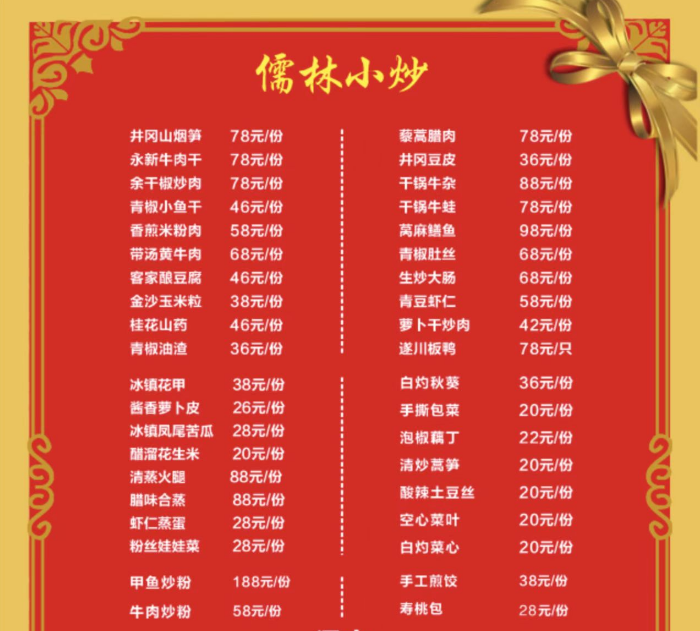 1685349234379411.png 7.png