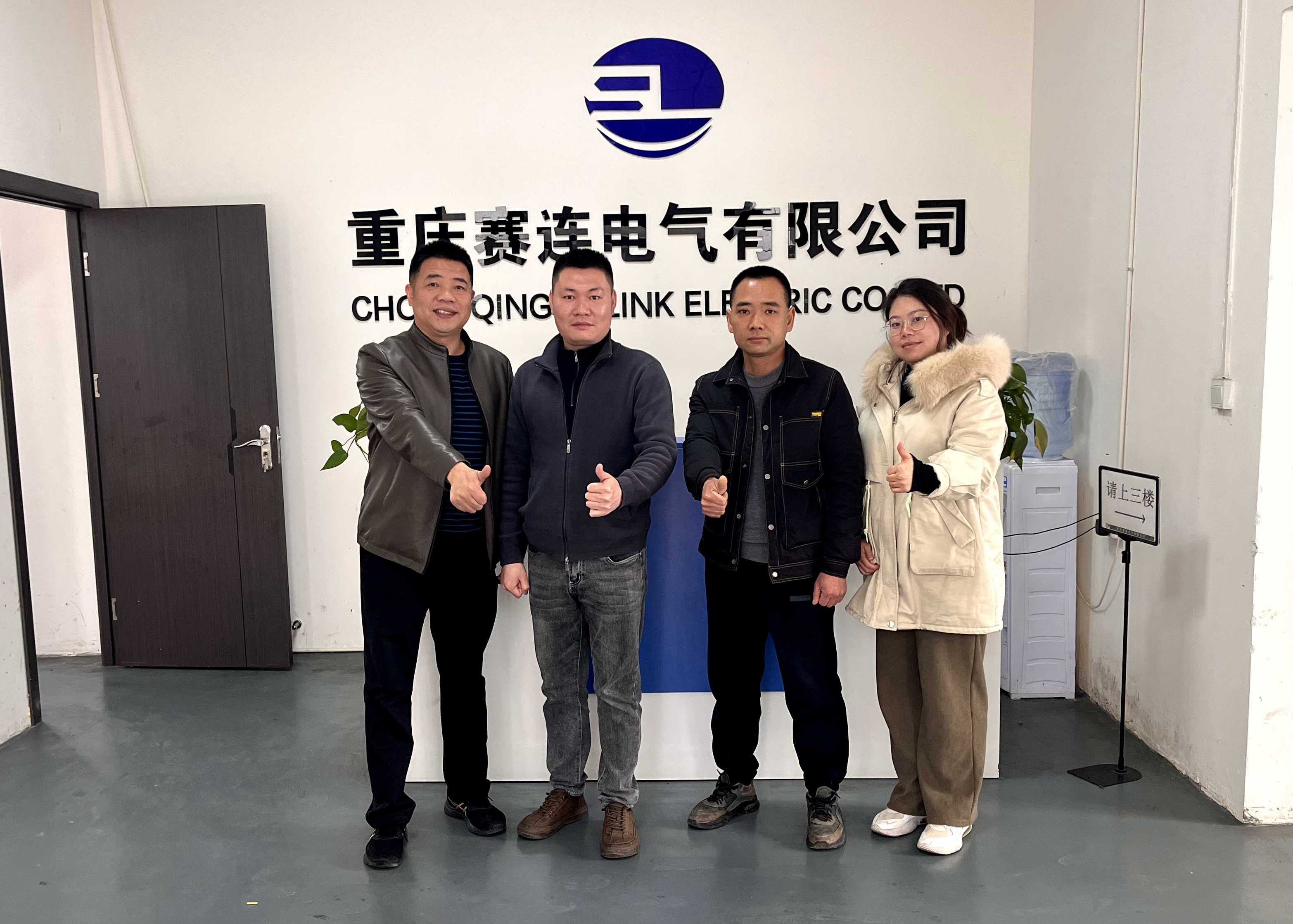 1710836938546030.jpg 微信图片_20240318101203.jpg