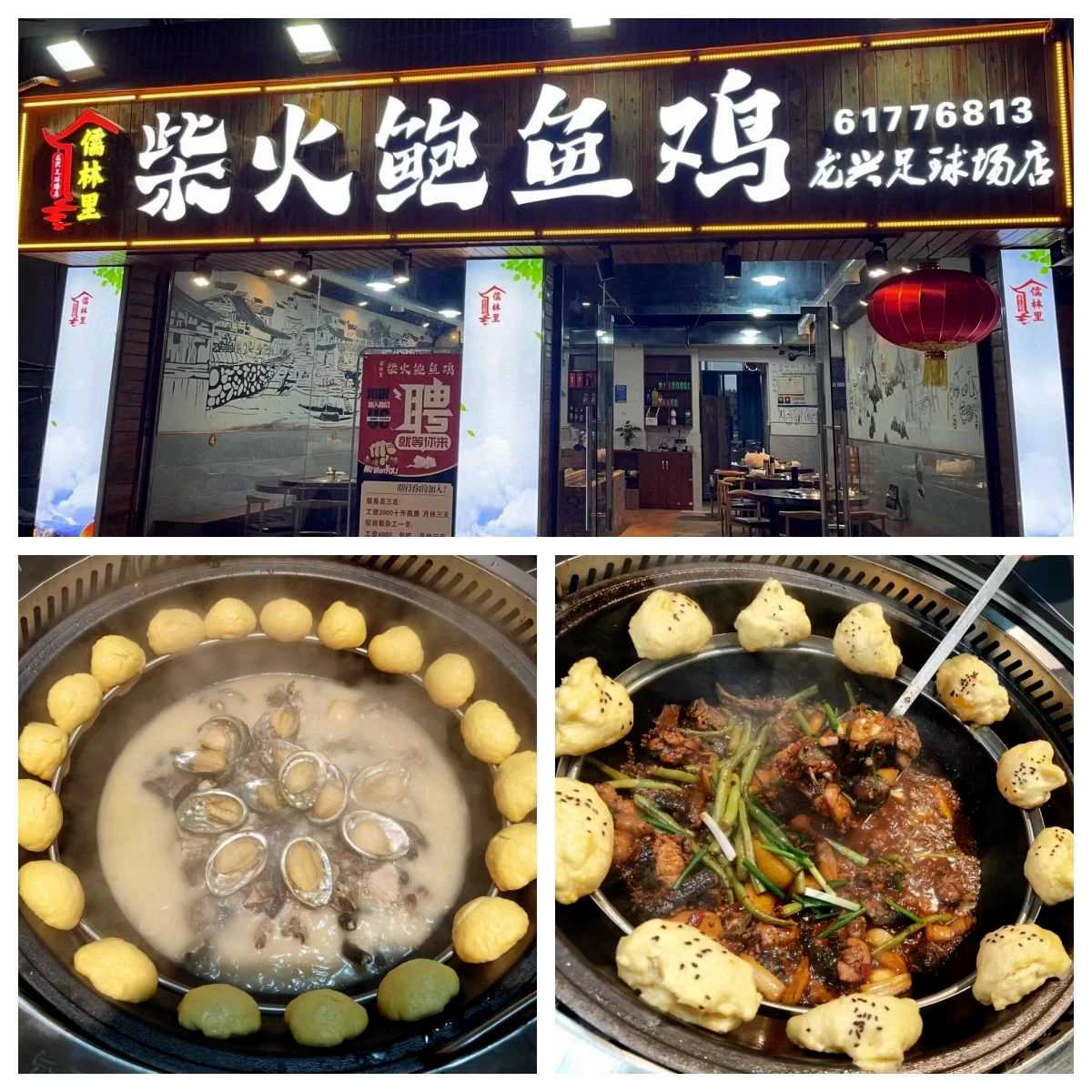 1711425671120553.jpg 微信图片_20240326114856.jpg